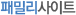 �йи�����Ʈ
