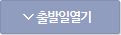 ����ϴݱ�
